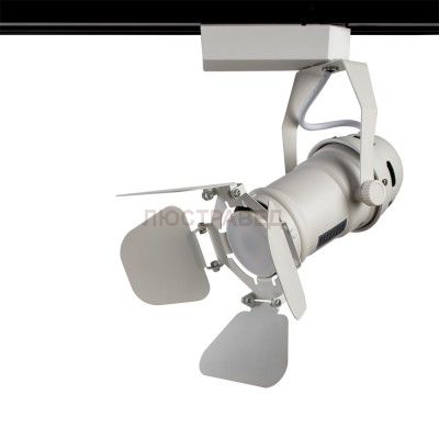 Светильник трековый Arte lamp A5319PL-1WH TRACK