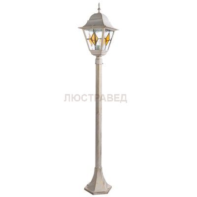 Светильник уличный Arte lamp A1016PA-1WG BERLIN