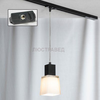 Трековый светильник Lussole LSC-2506-01-TAB Track Light