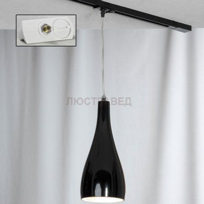 Трековый светильник Lussole LSF-1196-01-TAW Track Light