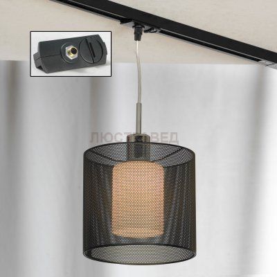 Трековый светильник Lussole LSF-1906-01-TAB Track Light