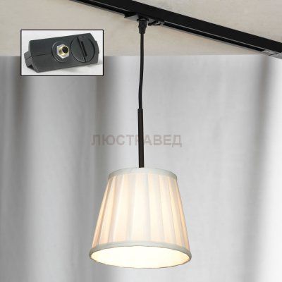 Трековый светильник Lussole LSL-2916-01-TAB Track Light