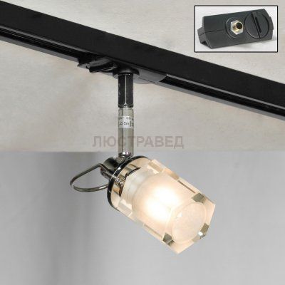 Трековый светильник Lussole LSL-7901-01-TAB Track Light