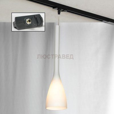 Трековый светильник Lussole LSN-0106-01-TAB Track Light