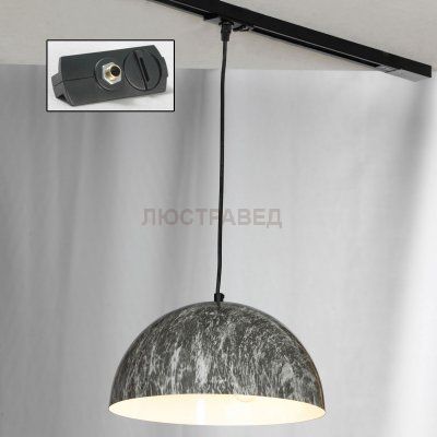 Трековый светильник LGO LSP-0178-TAB Track Light