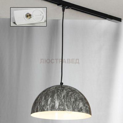 Трековый светильник LGO LSP-0178-TAW Track Light