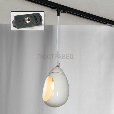 Трековый светильник LOFT LSP-8034-TAB Track Light