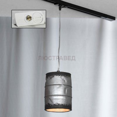 Трековый светильник LOFT LSP-9526-TAW Track Light