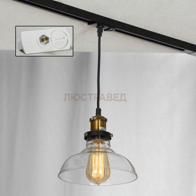 Трековый светильник LOFT LSP-9606-TAW Track Light