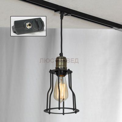 Трековый светильник LOFT LSP-9610-TAB Track Light