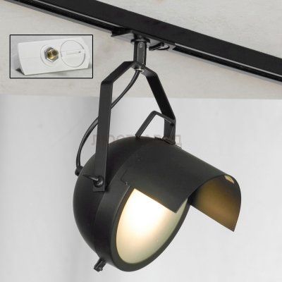 Трековый светильник Loft LSP-9839-TAW Track Light