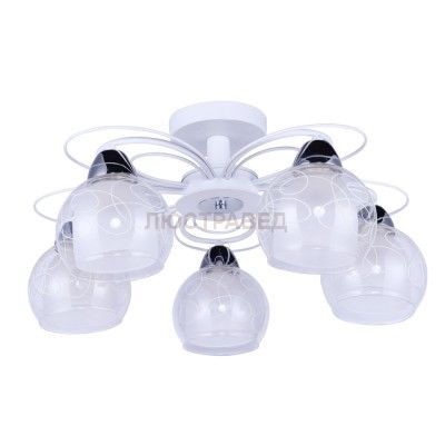 Светильник Arte Lamp A7585PL-5WH