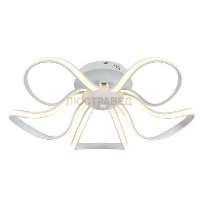 Люстра Arti Lampadari Garda L 1.5.78 W