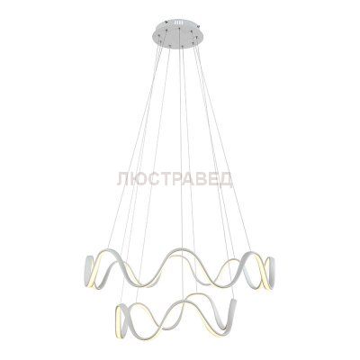 Люстра Arti Lampadari Azzuro L 1.5.78 W