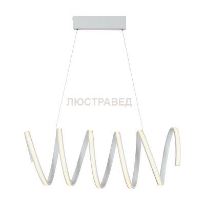 Люстра Arti Lampadari Lario L 1.5.90X20 W