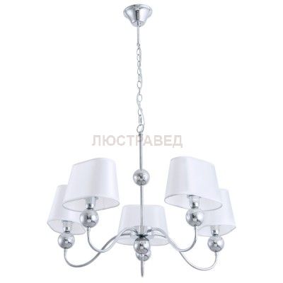 Светильник Arte Lamp A4012LM-5CC