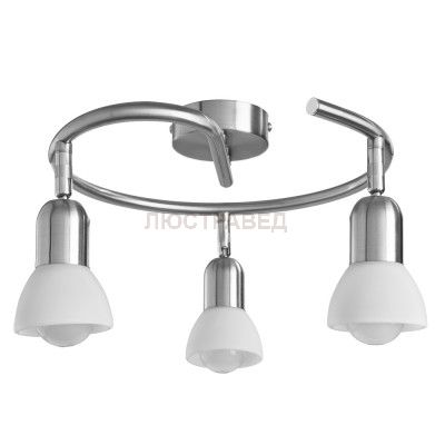 Светильник Arte lamp A3115PL-3SS FALENA