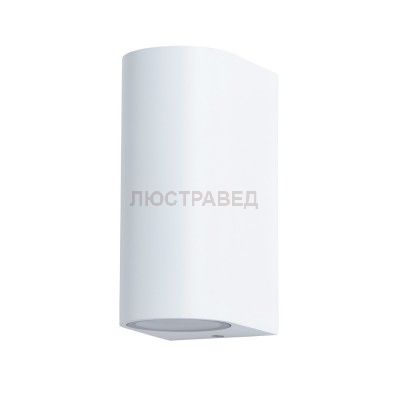 Светильник Arte Lamp A3102AL-2WH