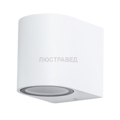 Светильник Arte Lamp A3102AL-1WH