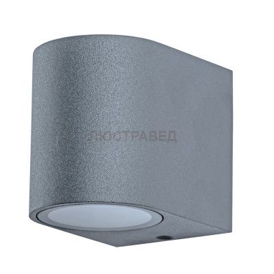 Светильник Arte Lamp A3102AL-1GY