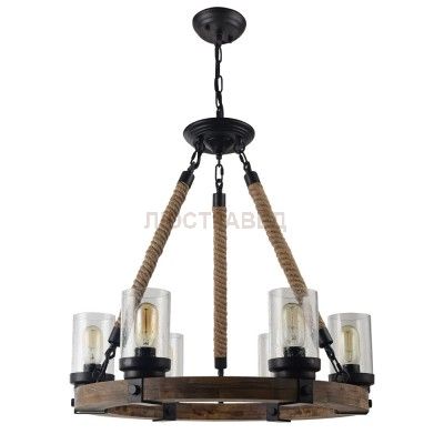 Светильник Arte Lamp A1693SP-6BR