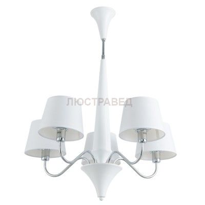 Люстра белая Arte Lamp A1528LM-5WH