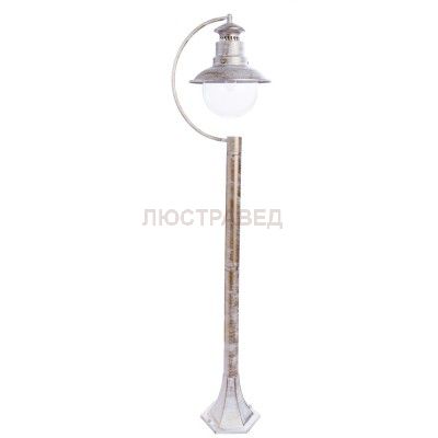 Светильник уличный Arte lamp A1523PA-1WG Amsterdam