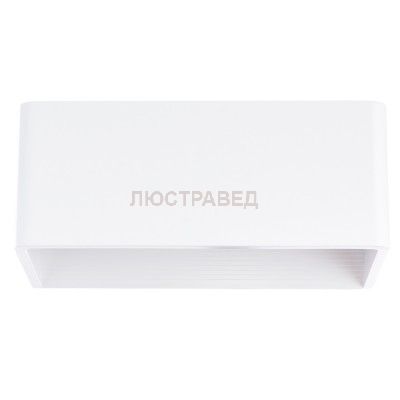 Светильник настенный Arte lamp A1422AP-1WH 