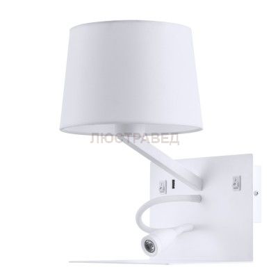 Светильник Arte Lamp A1056AP-2WH