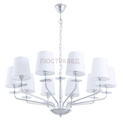 Светильник Arte Lamp A1048LM-10CC