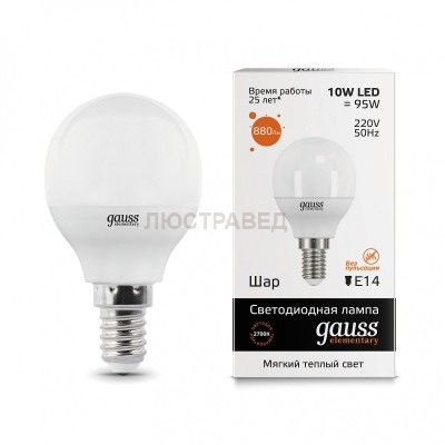 Лампа Gauss LED Elementary Globe 10W E14 2700K