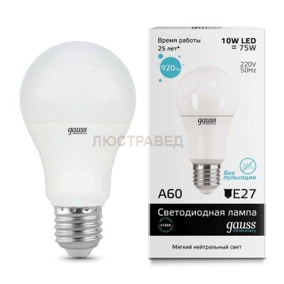 Лампа Gauss LED Elementary A60 15W E27 4100K/40