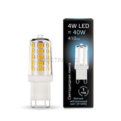 Лампа Gauss LED G9 AC185-265V 4W 4100K керамика