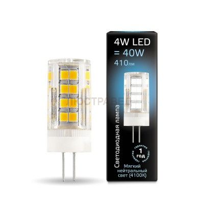 Лампа Gauss LED G4 AC185-265V 4W 4100K керамика