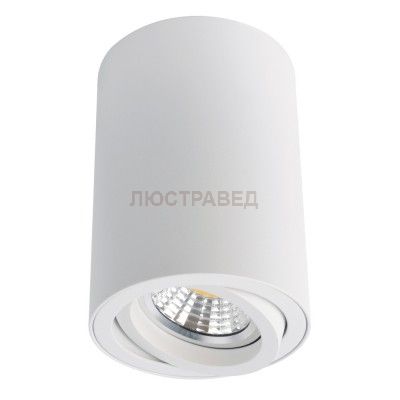 Светильник стакан поворотный Arte Lamp A1560PL-1WH белый