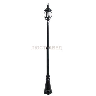 Светильник уличный Arte lamp A1047PA-1BG Atlanta