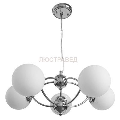 Светильник подвесной Arte lamp A9432SP-5CC PALLA