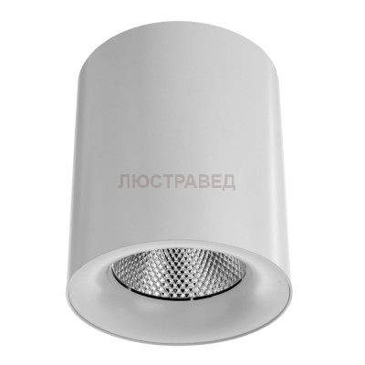 Светильник потолочный Arte lamp A5130PL-1WH FACILE