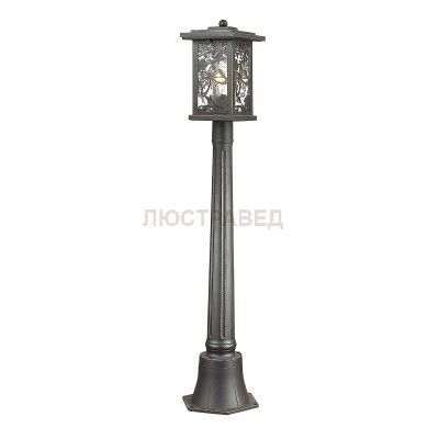 Уличный светильник, 106 см Odeon light 4038/1F PAPION