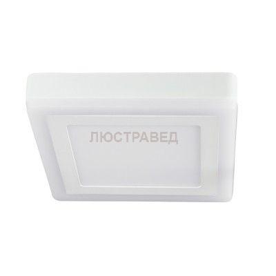 Светильник потолочный Arte lamp A7716PL-2WH 