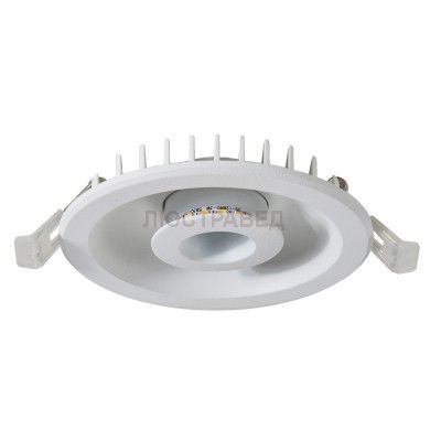 Светильник потолочный Arte lamp A7203PL-2WH 