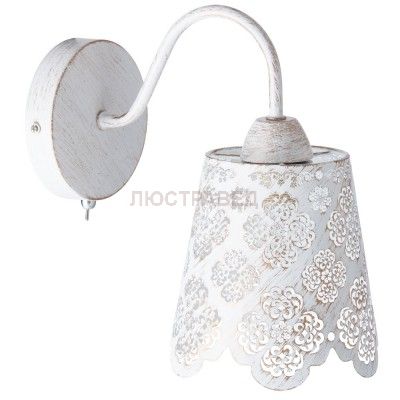 Светильник Arte Lamp A2032AP-1WG