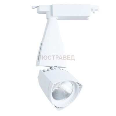 Светильник Arte Lamp A3830PL-1WH