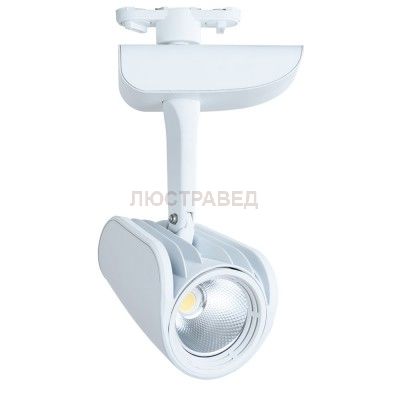 Светильник Arte Lamp A3930PL-1WH