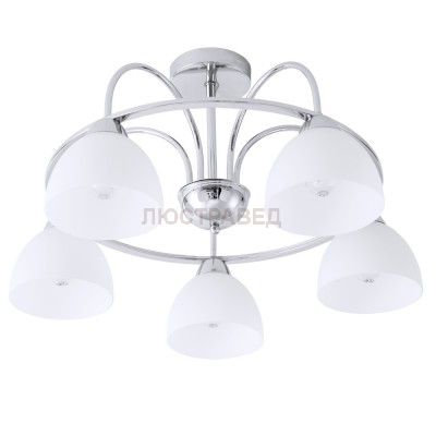 Светильник Arte Lamp A6057PL-5CC