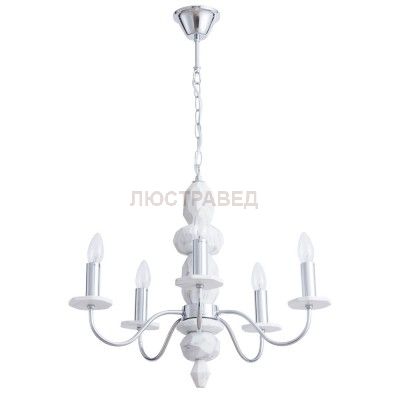 Светильник Arte Lamp A6062LM-5WH