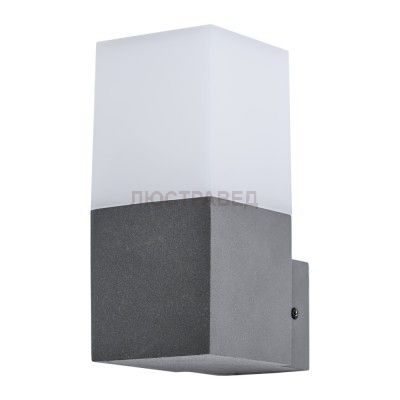 Светильник Arte Lamp A8372AL-1GY