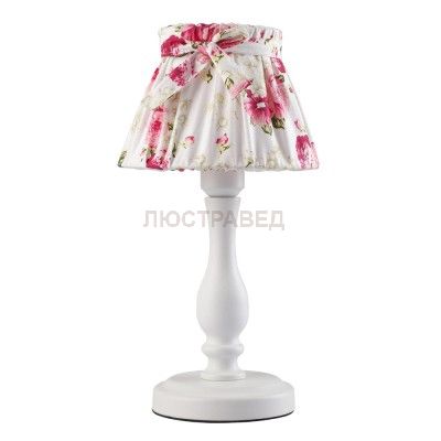 Светильник настольный Arte Lamp A7021LT-1WH