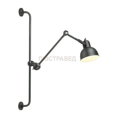 Бра на кронштейне Odeon light 4125/1WA ARTA