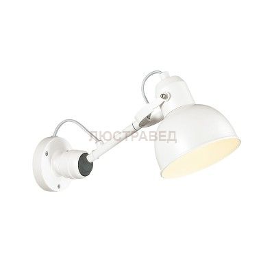 Бра на кронштейне Odeon light 4126/1W ARTA